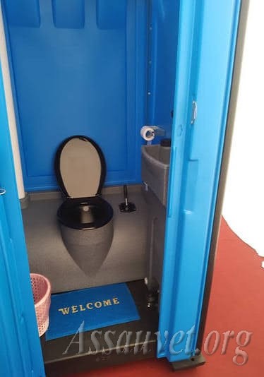 MOBILE TOILETS IN URBAN AREAS: A PRAGMATIC RESPONSE TO THE SANITATION CRISIS