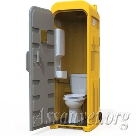 LES ENJEUX DE L'UTILISATION DES TOILETTES MOBILES EN AFRIQUE